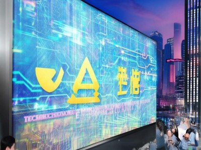 南宁小葱信息技术咨询有限公司，技术赋能未来，助力企业成功